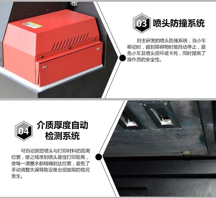 详情页05.jpg