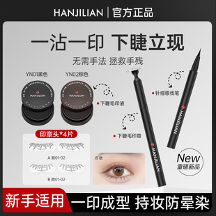 �n��ɏ�p�^��ëӡ���½�ë�۾�Һ�P��ˮ�������ו�Ⱦһ�P���ͳ��W