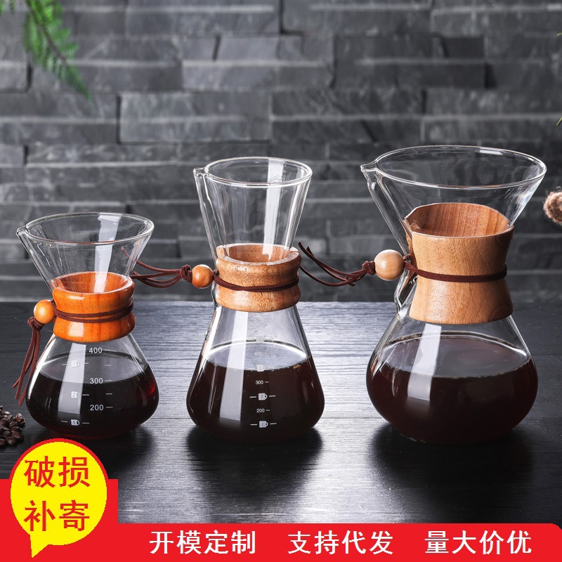 Café de mano compartiendo olla sin filtro de vidrio de borosilicato de alta cafetera de acero inoxidable filtro cafetera doméstica