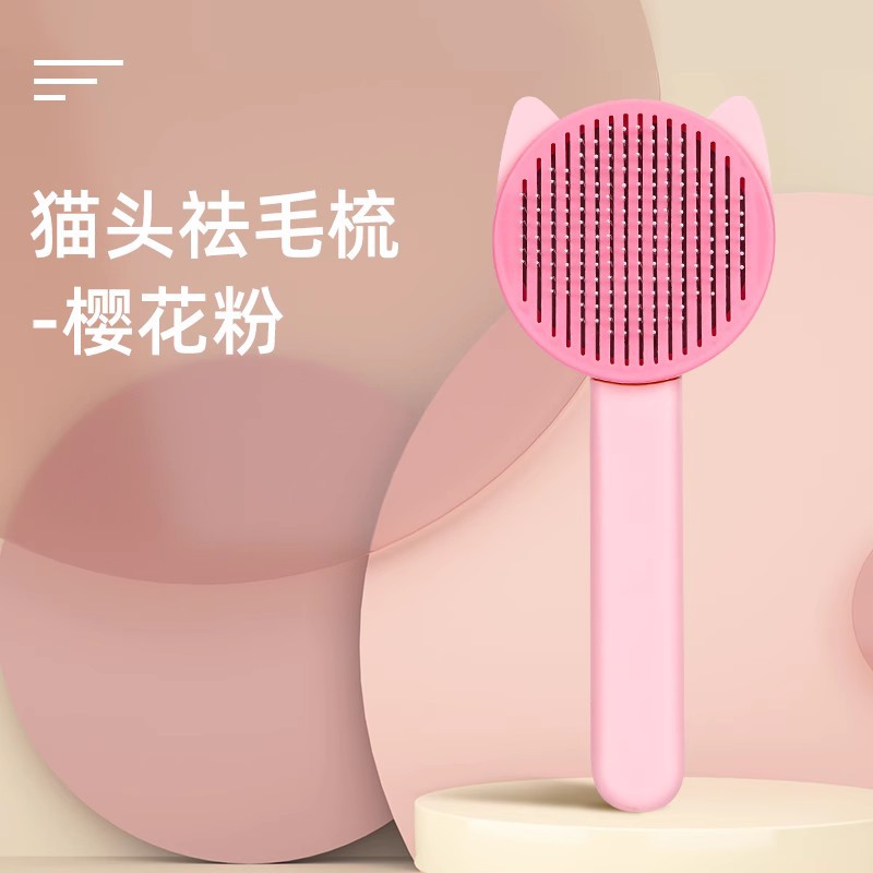 Peine de masaje en spray para mascotas Peine de vapor profundo Peine de pelo de gato Peine de gato