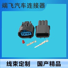 6189-0596�m��춊W��ِ�ߴ����wCRV˼�������^ DJ7037-2-11/21