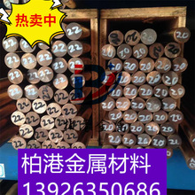 �S�ҹ���HSn90-1�a�S�~��T41900�a�S�~��C4110�a�S�~�� Ҏ���Rȫ