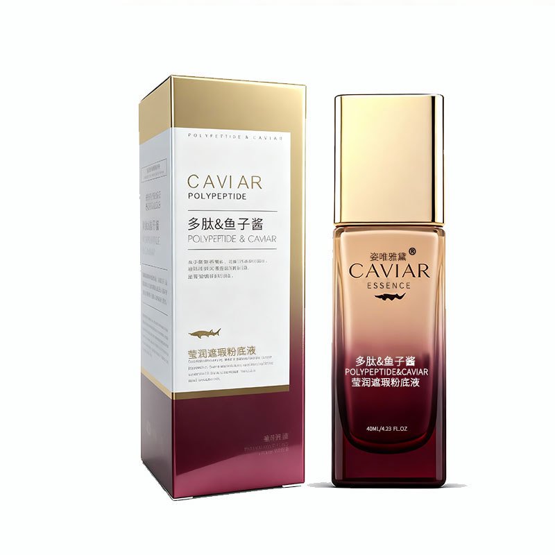 Polypeptide Caviar Skin Care Product Set, Firming, Anti-Wrinkle, Hydrating, High-End Beauty Salon Genuine Cosmetics Complete Set