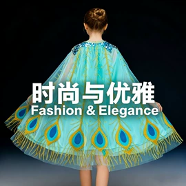 童连衣裙;童披风/斗蓬;童裤