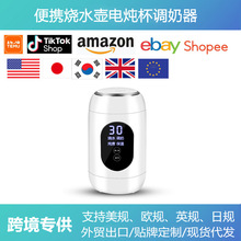 �羳늟����{������ˮ����yʽ�๦�ܿ���늟�ˮ�� ���б���ˮ��