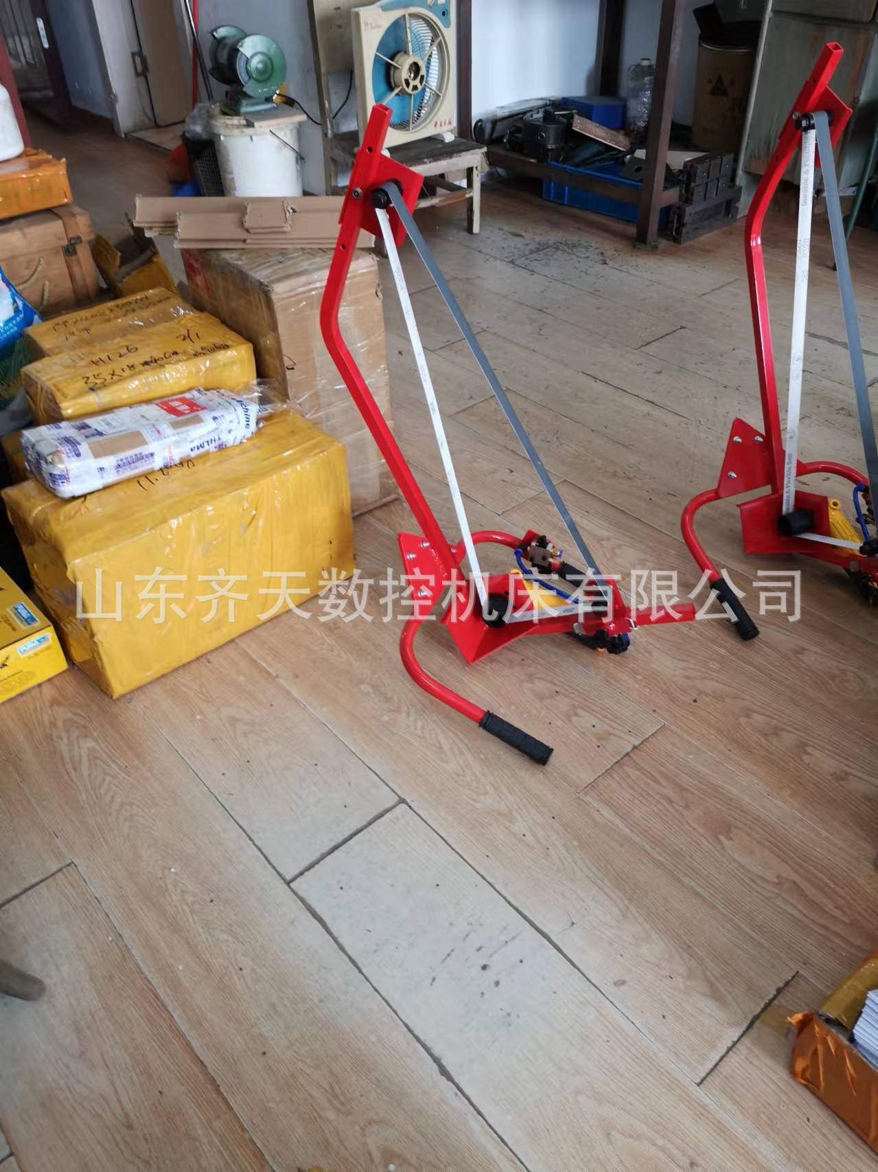 微信图片_20241011091719