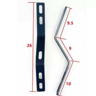 Link Bent Fastening Carbon Steel — Motorcycle frame - g-style-trunk-adapter-pair