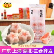 ���Йѻ���300g��ݮ�Lζ�A�ĸ��c������Ʒ�l�����c�ľƵ�����