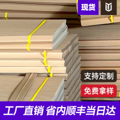 L型紙製コーナープロテクター、物流用紙箱保護、牛革紙コーナープロテクター、工場卸売、縁取りロングストリップ、衝突防止直角