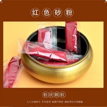 �tɰ��ĩ�w���������J耳׿۰��bɢɰ���l���J������ɳ