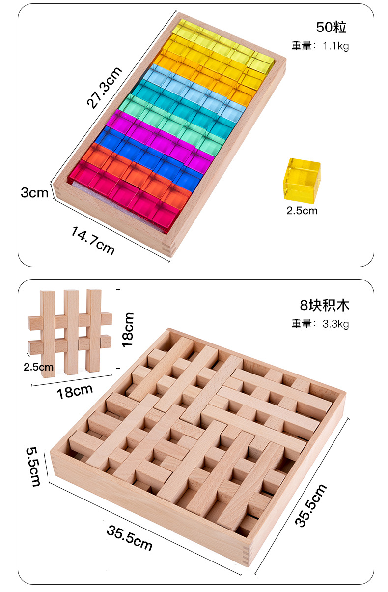 详情790(26).jpg