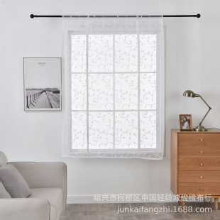 Cross-border e-commerce embroidery lifting Roman curtain window screen foreign trade Amazon AliExpress Vine three-color