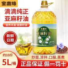 ��եһ������������5L���ڃ��ɹź����ͼZ�ͼ�ͥʳ�������������l