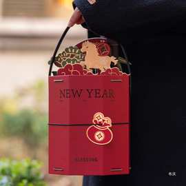 2026新年礼盒包装盒马年空盒子抱抱桶饼干雪花酥礼品盒年货圣诞