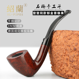 �B�m���ߵǵ�ͬ��С���c������С������� 3MM����ƽ���OӋ���ʽ