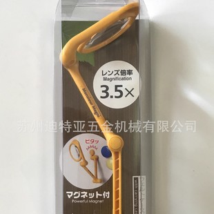 Original Imported Japanese Engineer Engineer Brand Tool Portable Magnifying Glass Sl-64 Foldableable Sl-71