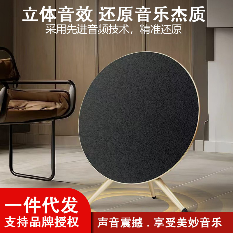 P18華強北フライディスク型Bluetoothスピーカー ポータブルワイヤレススタンド 家庭用デスクトップ重低音スピーカー Bluetooth|undefined