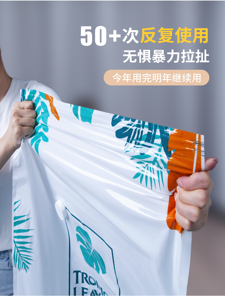 详情页_06.jpg