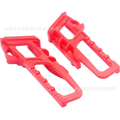 Chain Guard, Motorcycle transmission system parts