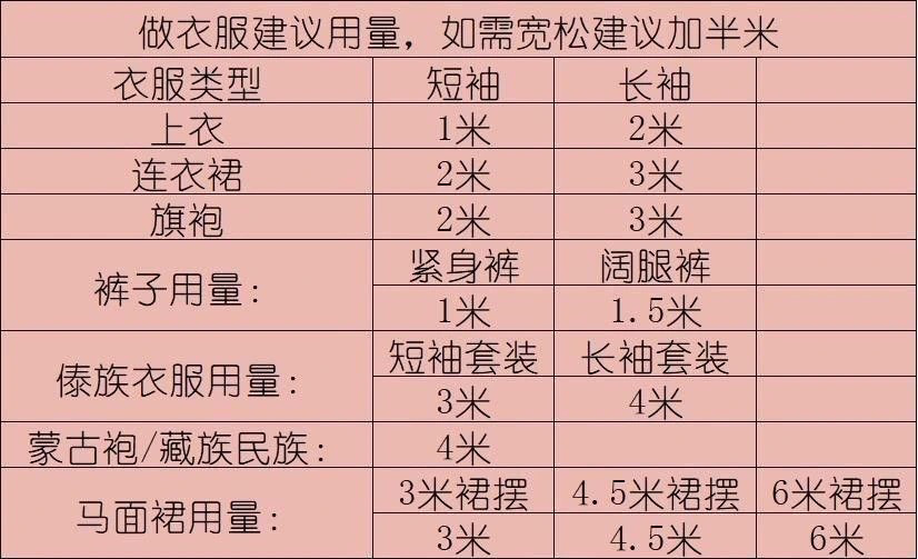 235fec8f-1bcf-468f-8a14-82cd86c3dbe6.jpe