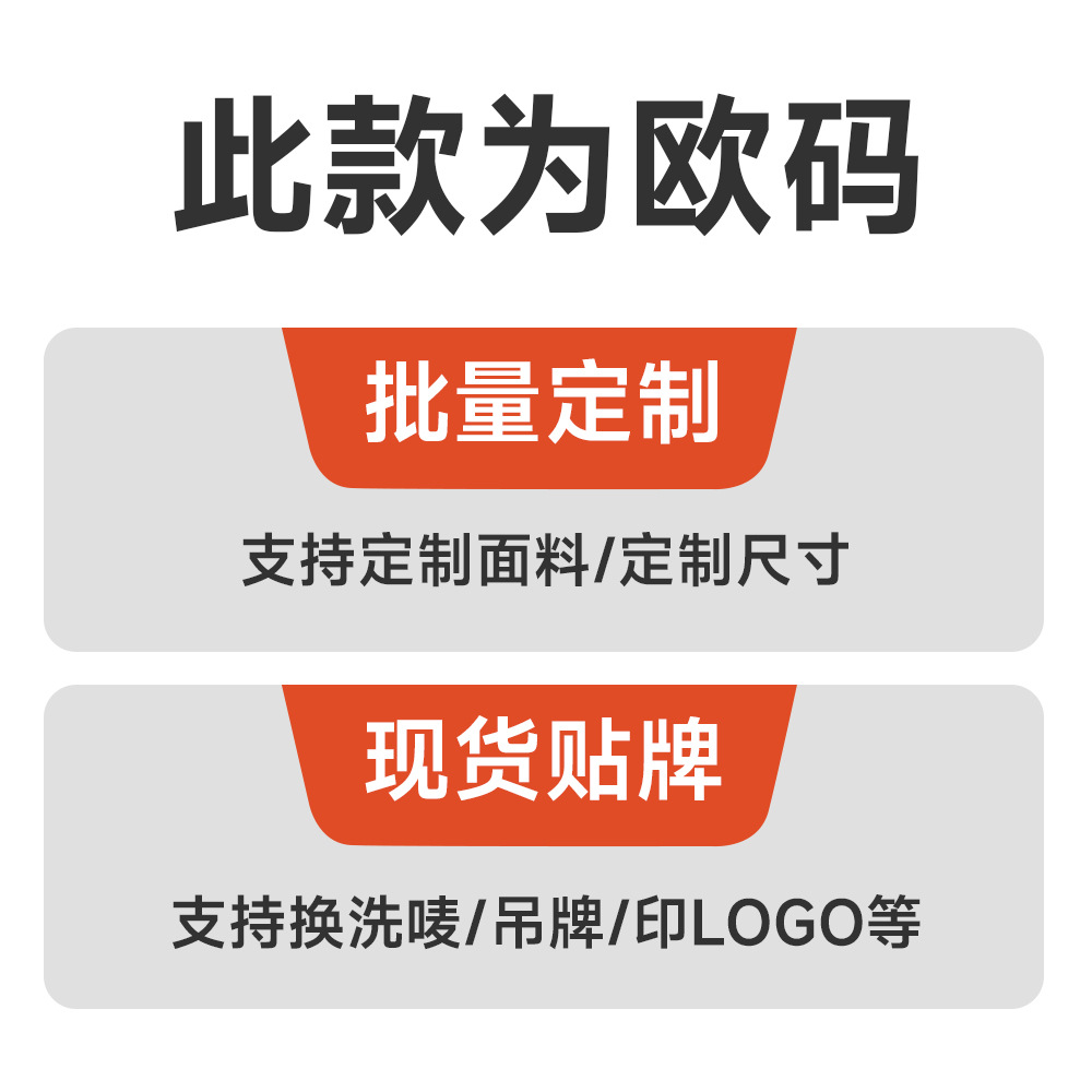 ODM/OEM 사용자 정의를 지원합니다!