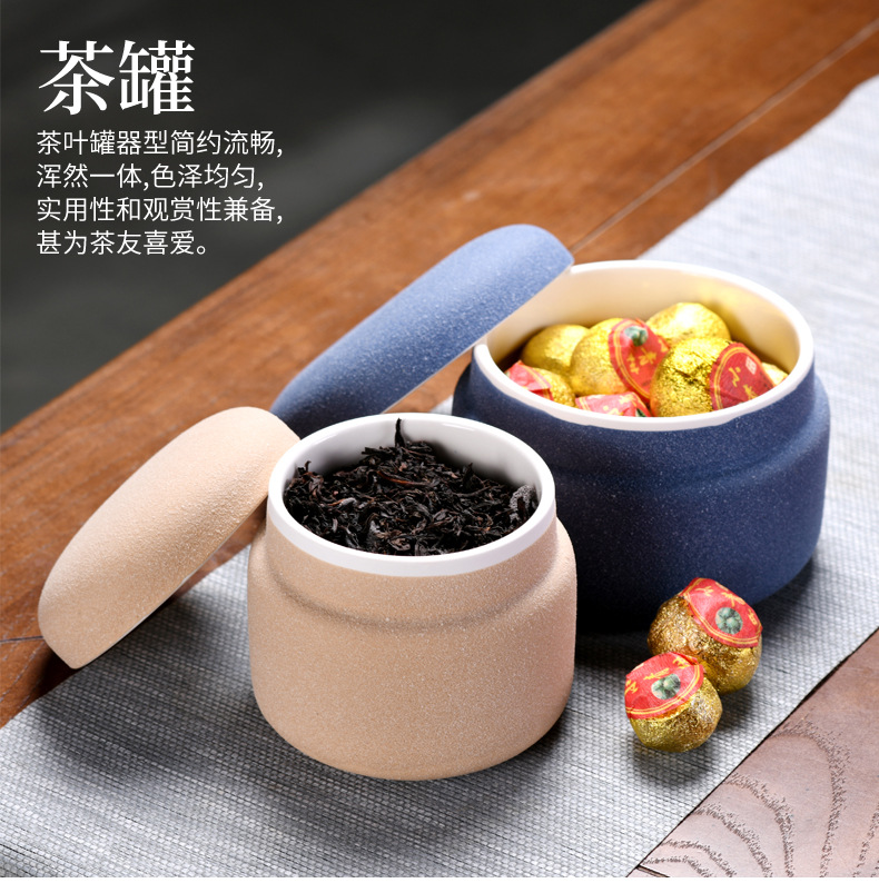 10-粗陶储存罐_13