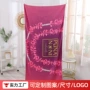 超细印花速干跨境沙滩巾