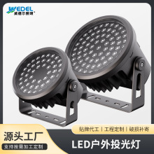 ���Ƽ���ϵ�л����LEDͶ���Ͷ���Բ��Ͷ����߲ʵ�Ͷ���