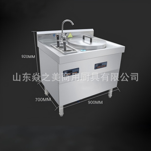 ����M�Ϡt ���С�Է���һ�w�C304���P�늟����àC�����