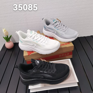 ����̤ؐ�¿����Ь͸��ξW��Ь2026�ļ����������m�\��Ь35085