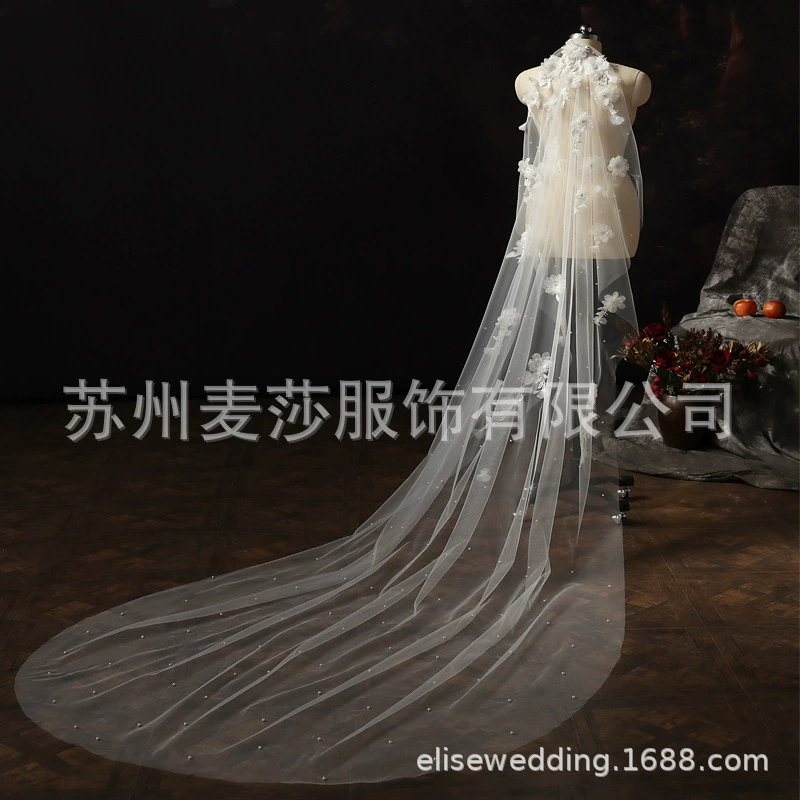 Липкие цветы