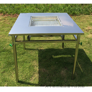 New Stainless Steel Outdoor Barbecue Table Charcoal Grill Table Square Night Market Stall Good Steel Charcoal Portable Folding