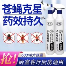 ߻�x��ͨ���ͷ����x���üҼ�ͥ�oɫ�oζ����θ�����䄩�ؔ�