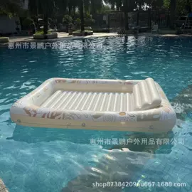 水上充气床;其他充气玩具;游泳圈