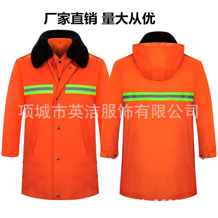 Sanitation cotton-padded jacket orange road construction reflective cotton-padded coat garden cotton-padded jacket vest raincoat cold-proof clothing wholesale