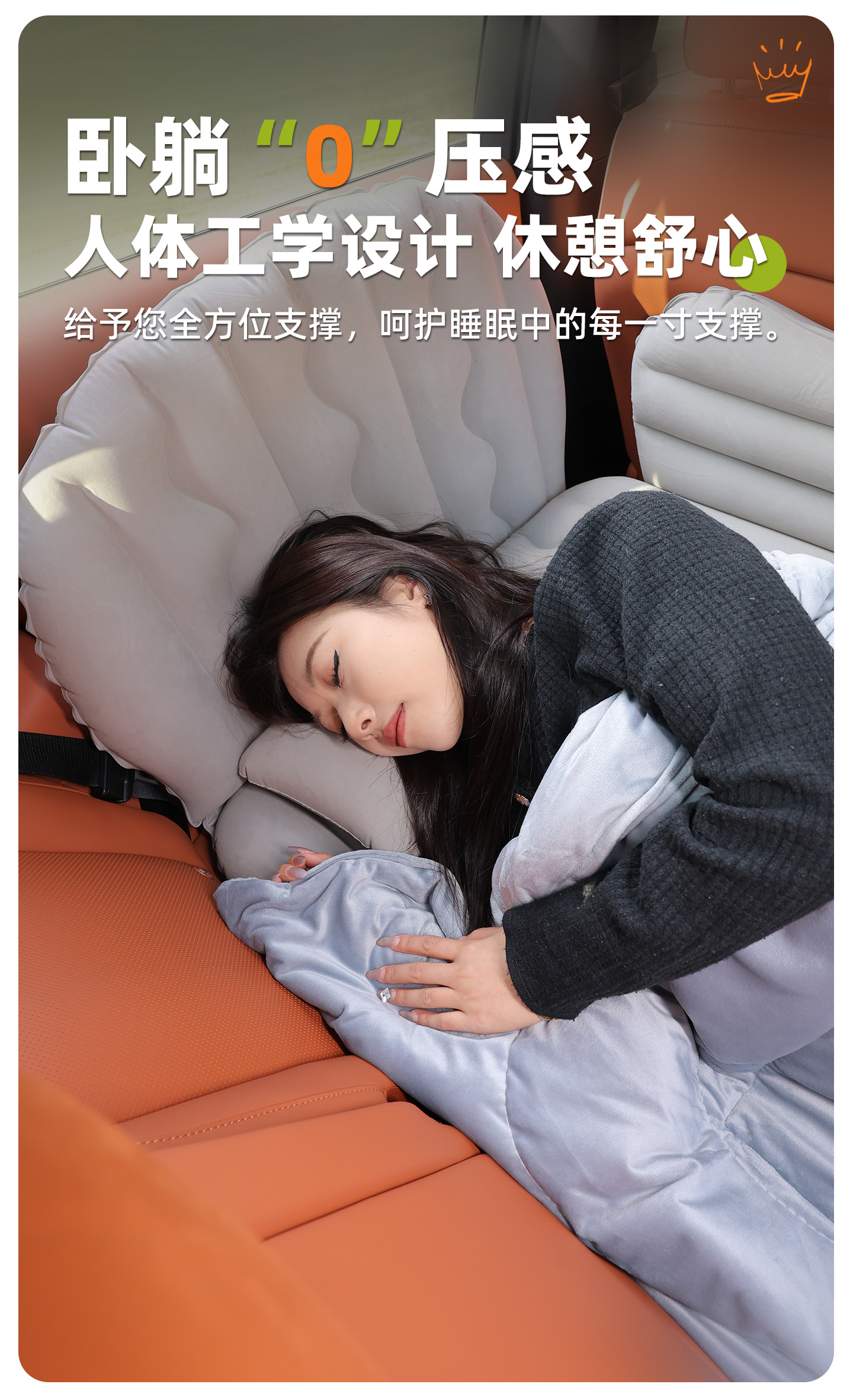 24 models of Lynk & Co 07 car air mattresses, rear seat sleeping pads, emp car sleeping trunk accessories