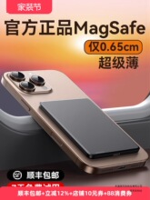 ��S���]������3C�J�Cح0.65cm���p���������R���magsaf�����o��