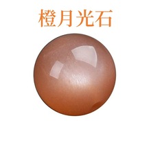 ��Ȼ̫�ʯ���¹�ʯɢ����ˮ�����wDIY�ִ��Ʒ����չ�ʯ���Ů