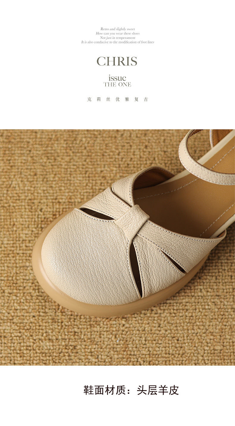 Sandal nữ bít mũi quai ngang da cừu đế dày — Màu trắng be chi tiết 14