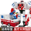 Elite Edition [Medical Master] 2 Transformers