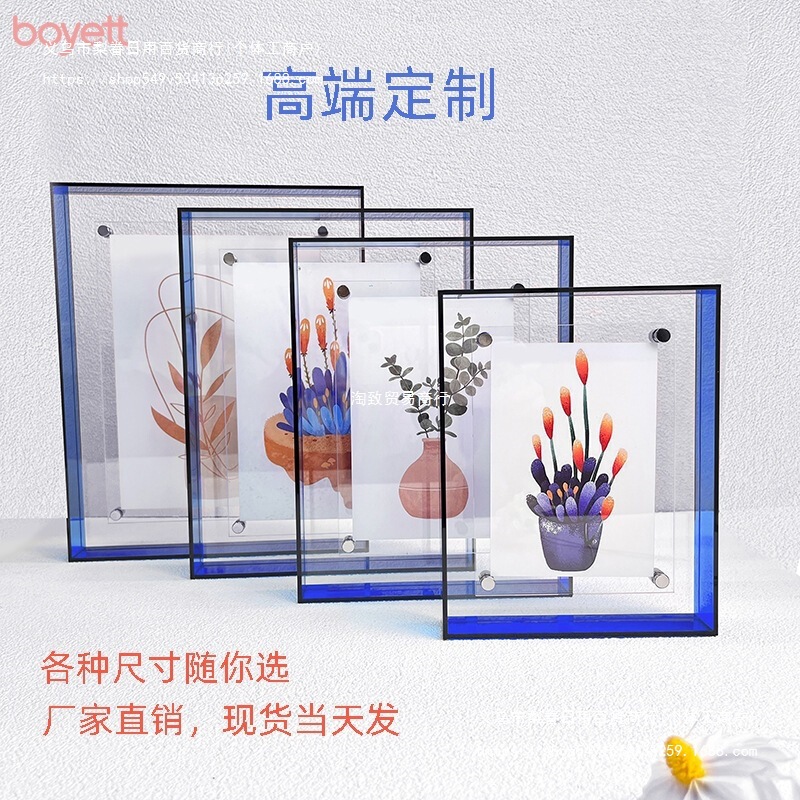 Acrylic Photo Frame Tabletop Wall-Mounted Photo Display Frame Double-Sided Transparent Photo Wall