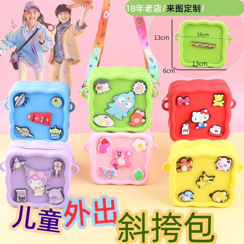 Square Hole Bag Silicone Bag DIY Labubu Kidsren's Outing Crossbody Shoulder Bag Storage Coin Purse Small Bag