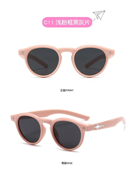 Light pink frame C11