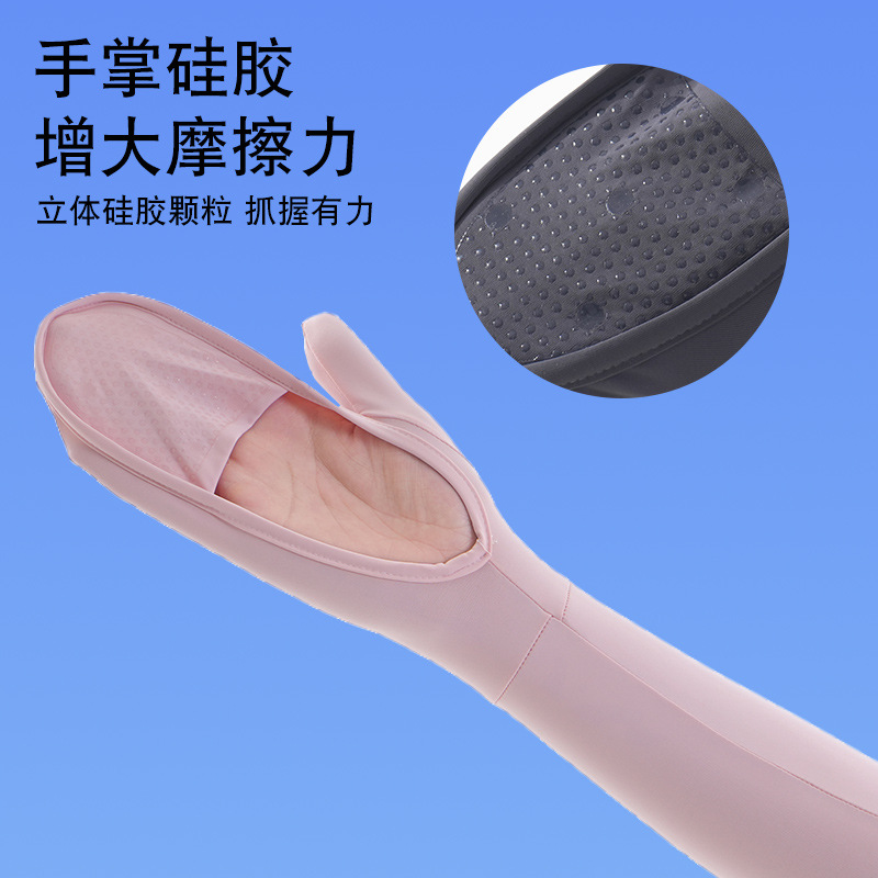 Protector solar mangas de hielo largas para mujer, seda de hielo de verano, protección UV, protección solar, protección solar, conducción, protector de manos, mangas de palma expuestas