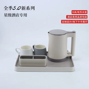 ȫ���Ƶ�ͬ��늟�ˮ�����b�e�^�����p�ӷ��C���P䓼��ß�ˮ��0.8L