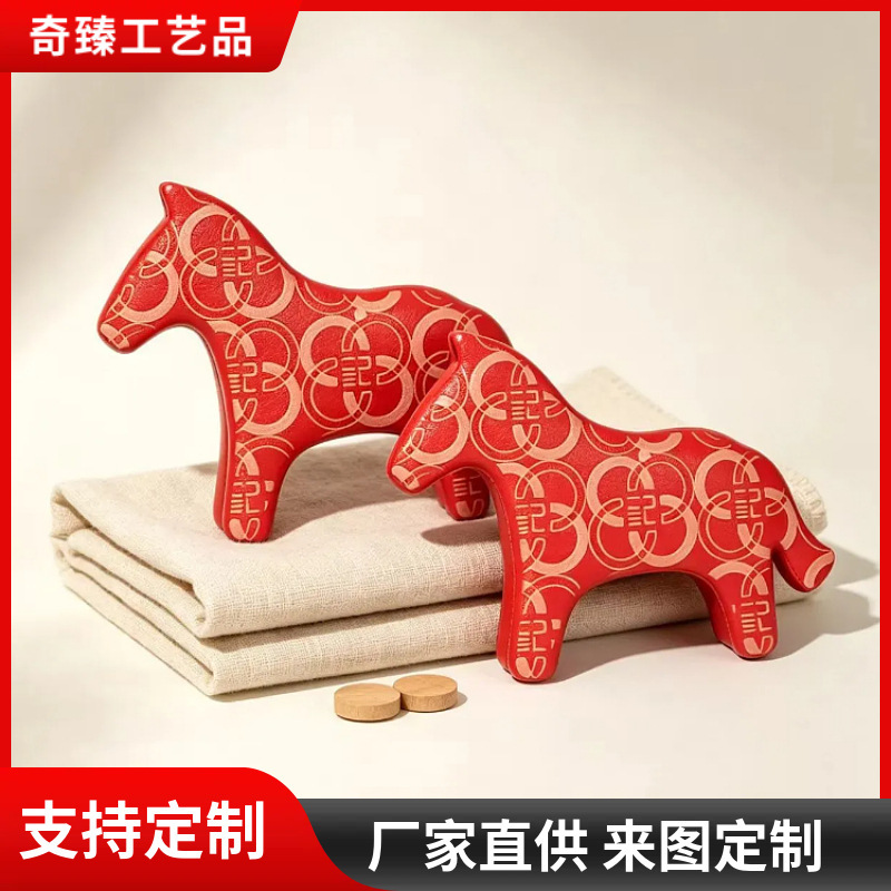 Red Pony-Shaped Keychain, Trendy Printed Logo Pendant, Exquisite Accessory, a Must-Have for Gift-Giving Red Pony-Shaped Keychain, Trendy Printed Logo Pendant, Exquisite Accessory, a Must-Have for Gift-Giving