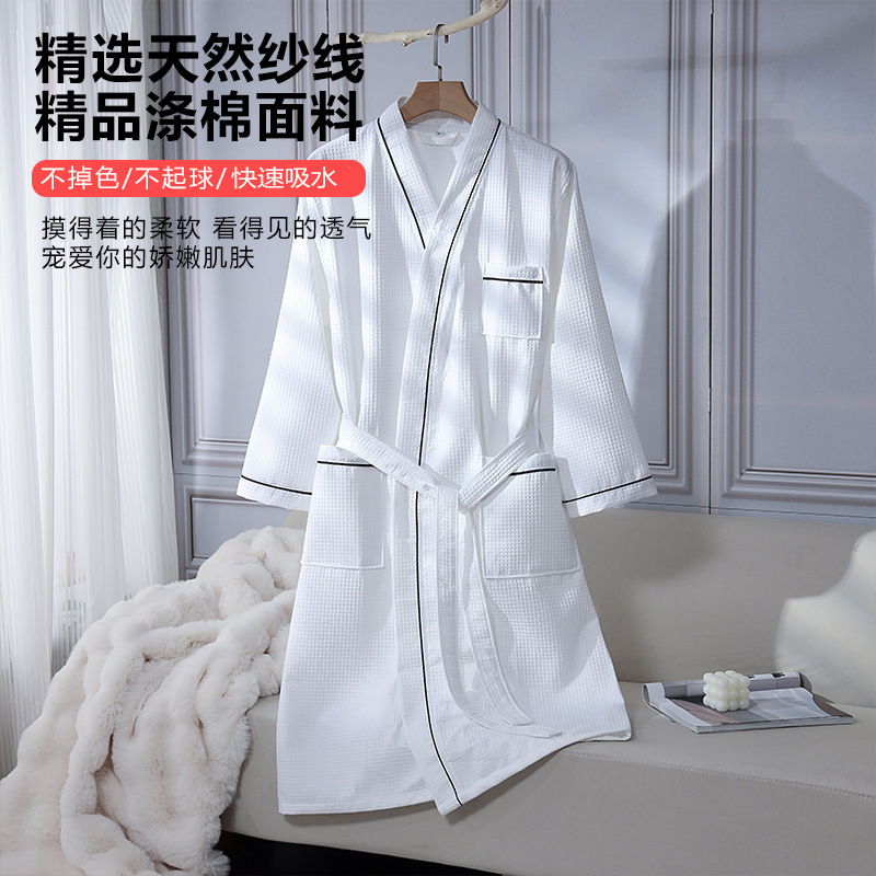 New Spring and Autumn Japanese-Style Bathrobes for Men and Women, Long Couple's Absorbent Bathrobes, Polyester-Cotton Waffle Bathrobes, Wholesale New Spring and Autumn Japanese-Style Bathrobes for Men and Women, Long Couple's Absorbent Bathrobes, Polyester-Cotton Waffle Bathrobes, Wholesale