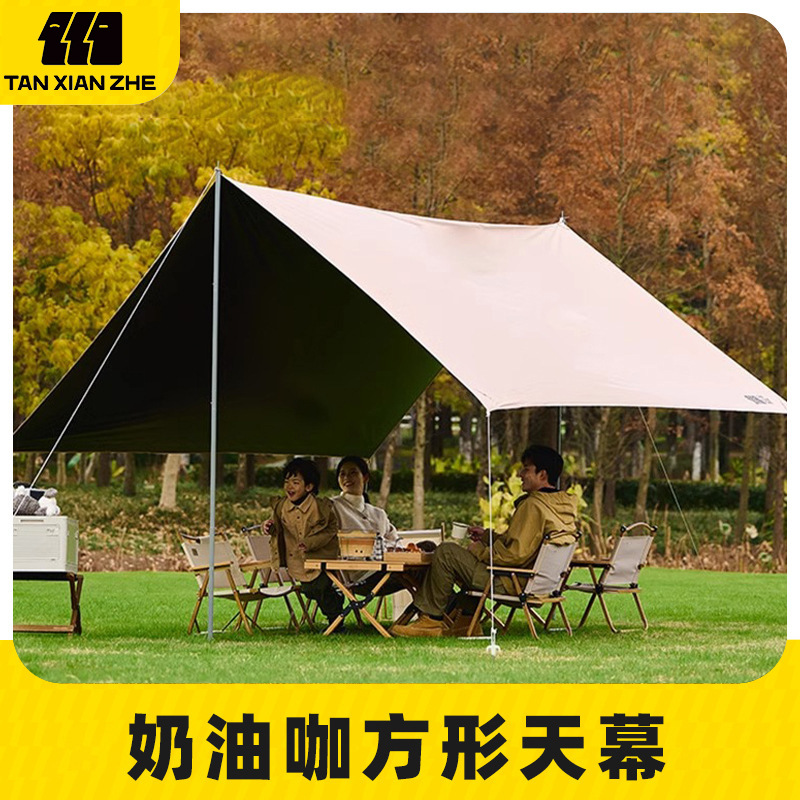 익스플로러 비닐 캐노피 야외 용품 캠핑 텐트 야외 휴대용 대형 차양 자외선 차단제 바람막이