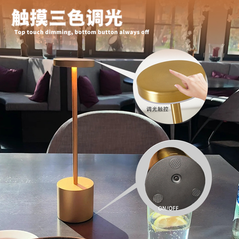 Transfronteriza I-Light Led Dormitory Head Touch Tricolor No Pole Dimming USB Charging Bar Bar