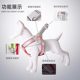Dog Leash Chest and Back Dog Leash Medium and Small Dog Pet Strap Corgi Teddy Bixiong Walking Dog Leash